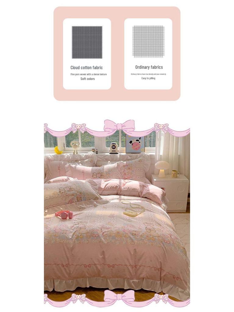 G5Z Princess Mingsha Lolita Lace Washed Cotton Bedding Set - Duvet Cover, Bed Sheet, Cute Girl Dormitory Style (4-Piece)