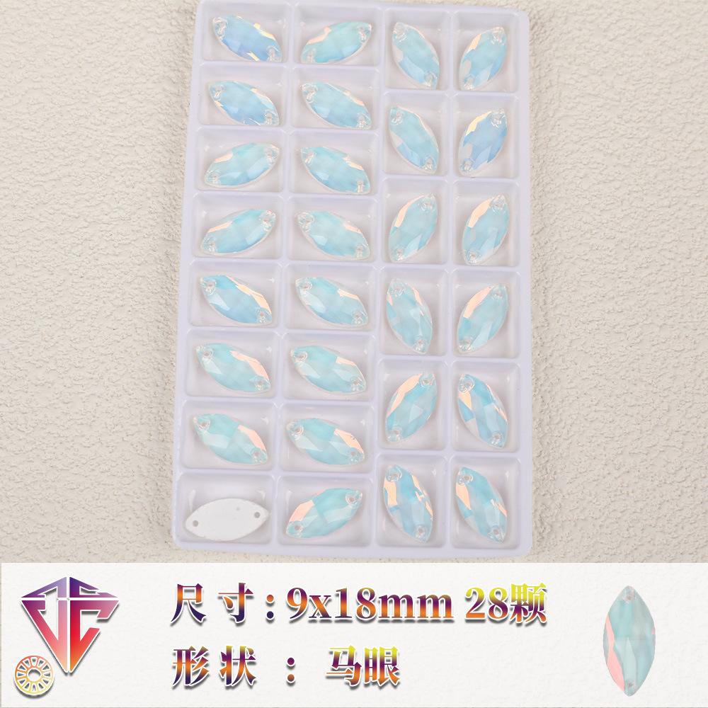 Neon Fluorescent Mocha Protein Horse Eye-Shaped Glass Hand Seam Drill, Flat Bottom Drill Double Hole Rhinestone Handmade Diy Accessories