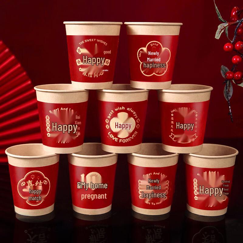 Wedding Celebration Tableware & Decor
