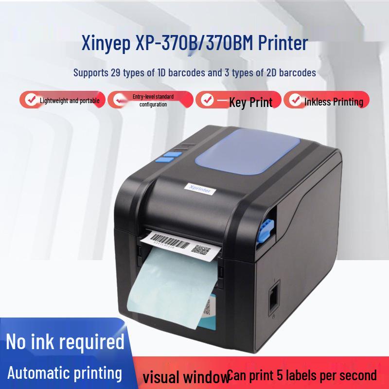 Xinye XP-370B/370BM Thermal Label Printer for Clothing Tags and Barcode Labels Official Standard XP-370B