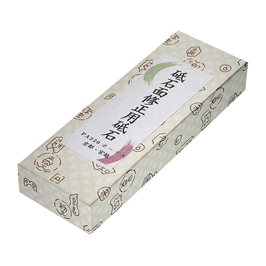 Miyagoshi PA #220 Ceramic Leveling Stone