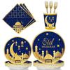 Eid Festival Paper Plates Cups 2025 Ramadans Decoration Supplies for Muslim 1Set