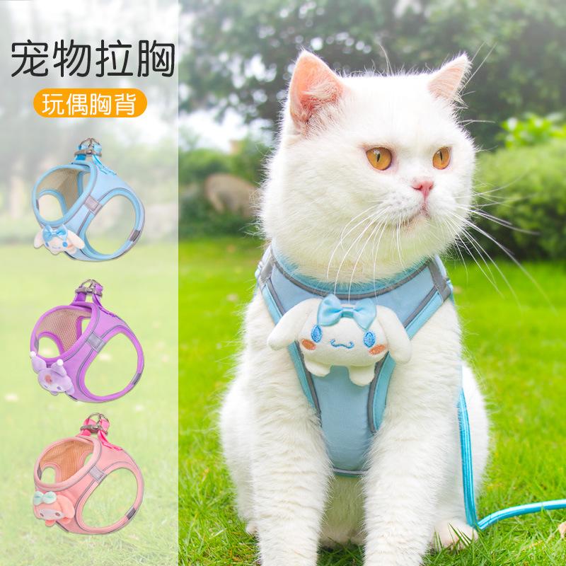 Dog Leash Small Dogs Chest Strap Dog Walking Leash Undershirt Teddy Dog Leash Bichon Frise Leash Dog Leash