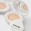 AMUSE (2 Refills) Ceramic Skin Perfector Cushion Refill Duo Set