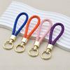 High Quality PU Braided Rope Car Keychain Simple Water Cup Pendant School Bag Keychain Motorcycle Key Ring Ring