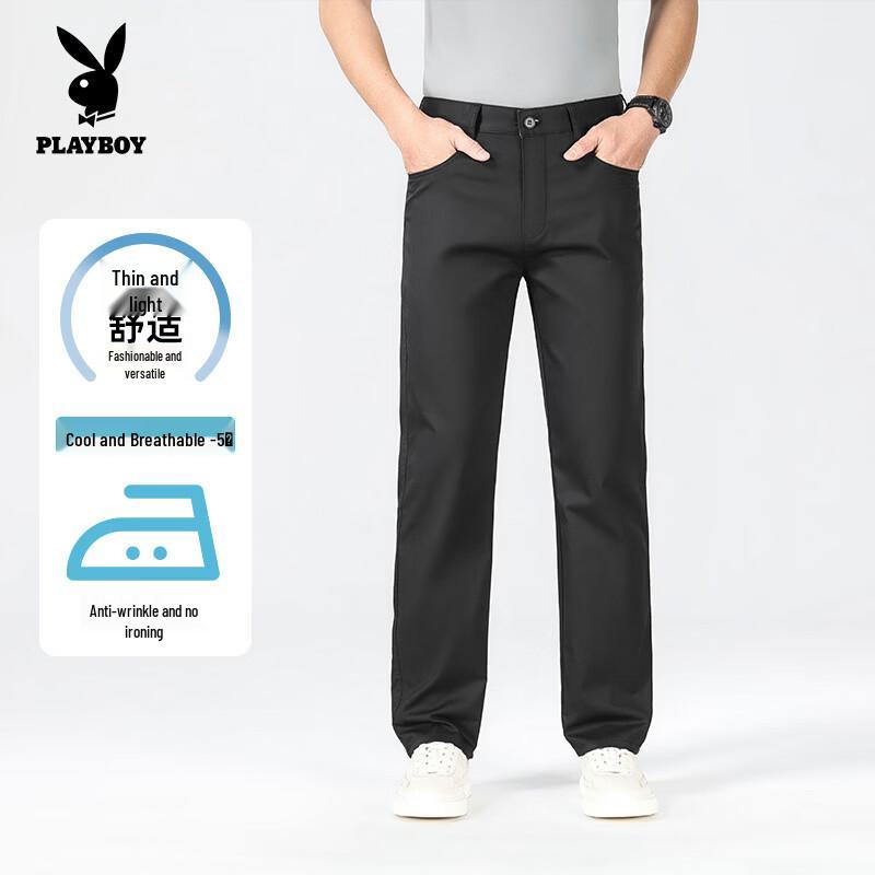 PLAYBOY Men's Business Casual Straight Leg Pants
