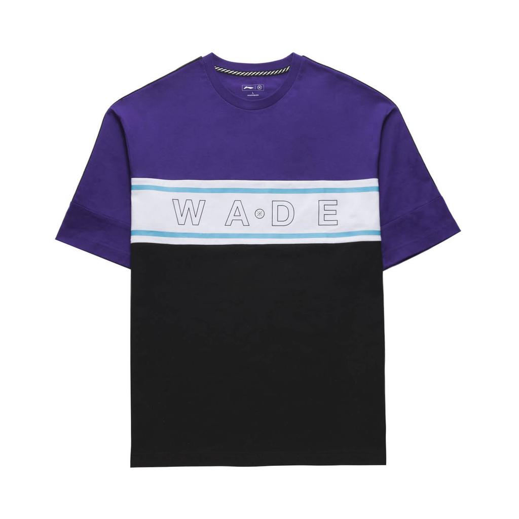 Li Ning Sports Lifestyle Series Round Neck Pullover Letter Print Loose Comfortable Versatile Short Sleeve T-Shirt Men T-Shirts AHSQ181-2