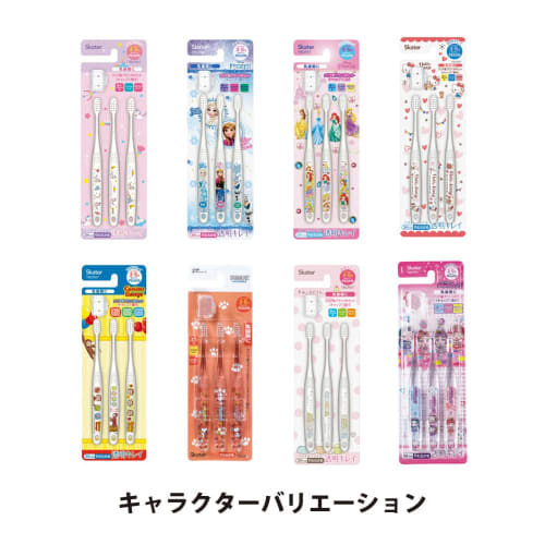Skater toothbrush for kindergarteners 3-5 years old soft clear 3 brushes Sumikko Gurashi 14cm TBCR5T