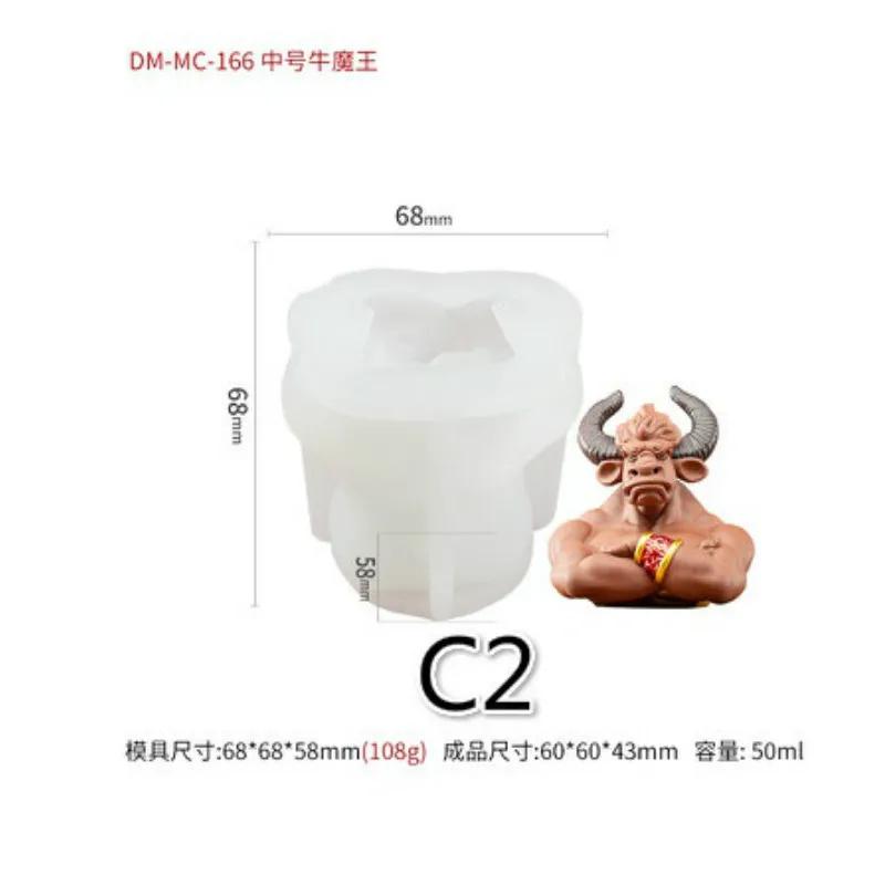 Cartoon Cow Silicone Mold Ice Mousse Cake Baking Silicone Mold DIY Homemade Crystal Epoxy Aroma Diffuser