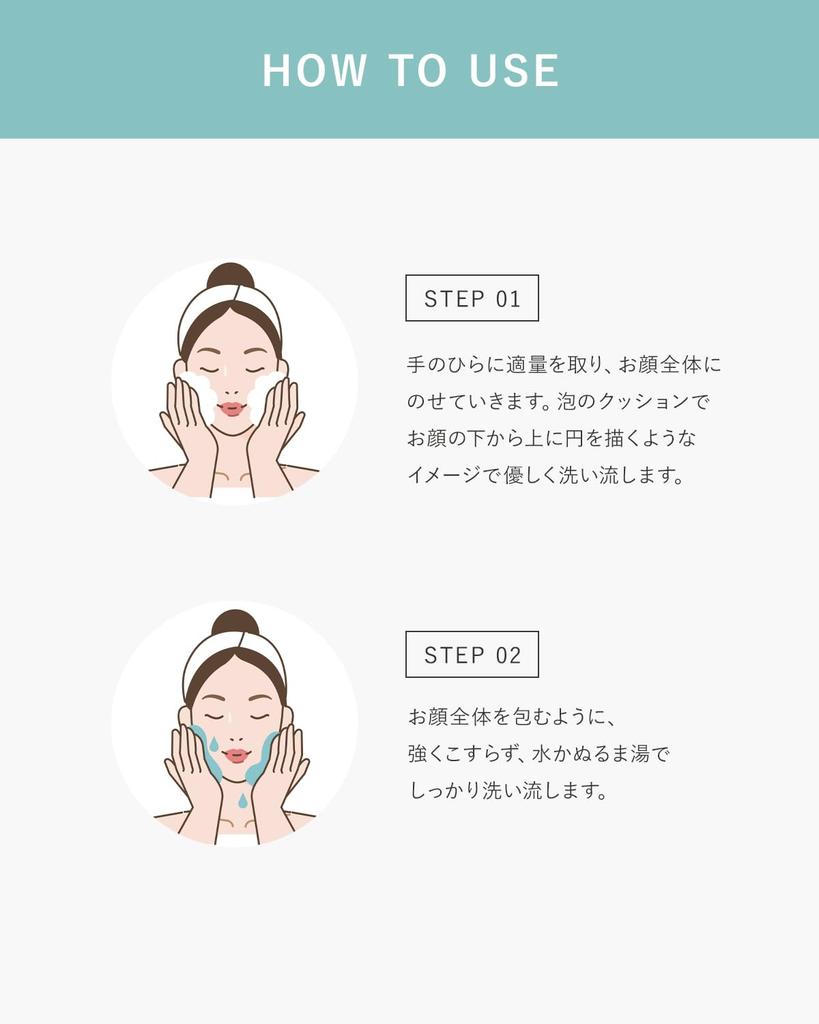 KisoCare Amino Acid Facial Cleanser, Foam, Large Capacity 200ml, Contains 15 Amino Acids and Electrolytically Reduced Negative Ion Water