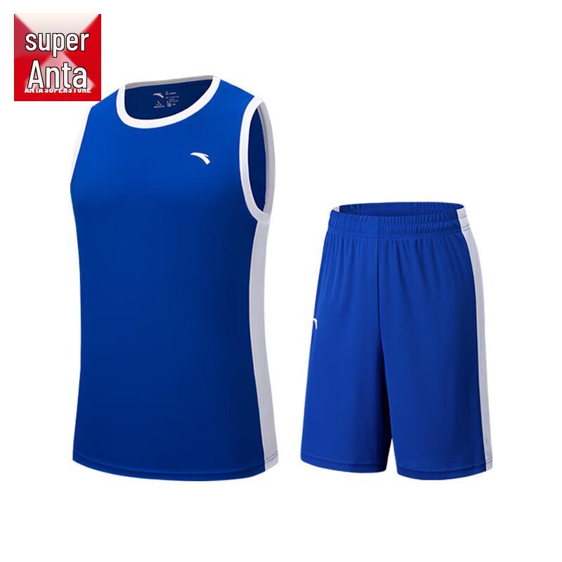 Anta Men's Quick-Dry Basketball Sportswear Set