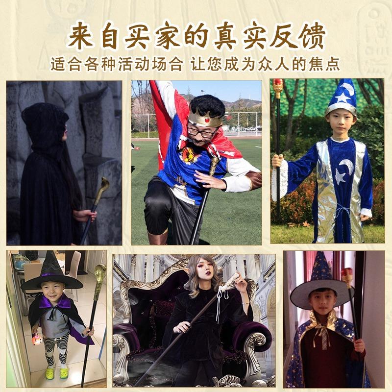 Princess Magic Wand Scepter King Cane Sorcerer Wand Cleopatra Queen Pharaoh Scepter Prop Snakehead Staff