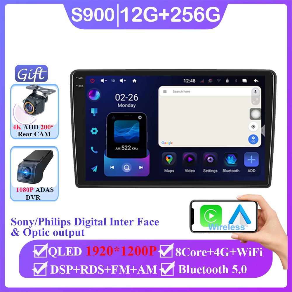 For Citroen C-Elysee 2004-2007 Car Radio Carplay Multimedia Video Player Stereo Navigation GPS Android Auto 5G WIFI No 2DIN DVD