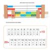 Wooden Abacus Math Tool for Kids: Addition 1-10 & 1-20 Early Learning Toy