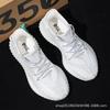 Mens Breathable Running Shoes Lightweight Cushioned Sneakers Gym Walking Outdoor Sports Low Top Mesh Upper