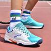 2026 New Tennis Shoes for Men Wear-Resisting Tennis Sneakers Women Non Slip Tennis Training Shoes Comfortable Outdoor Sneakers