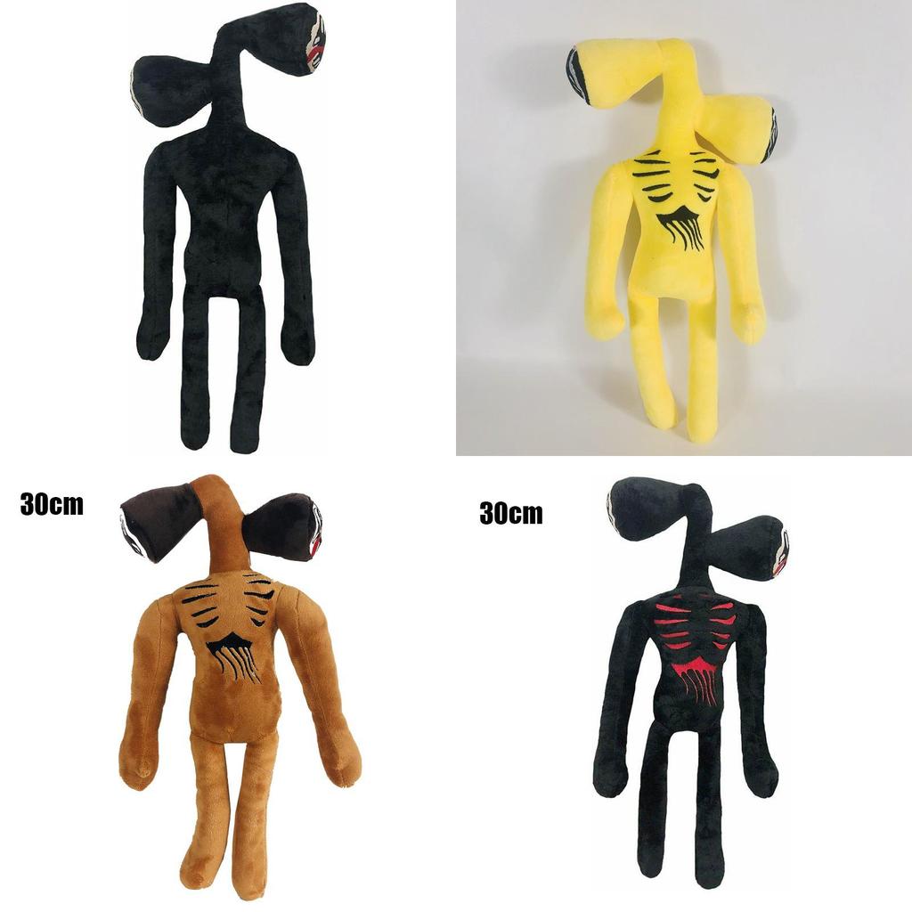 Soft And Adorable 30cm Siren Head Plush Toy For Horror Fans And Collectors