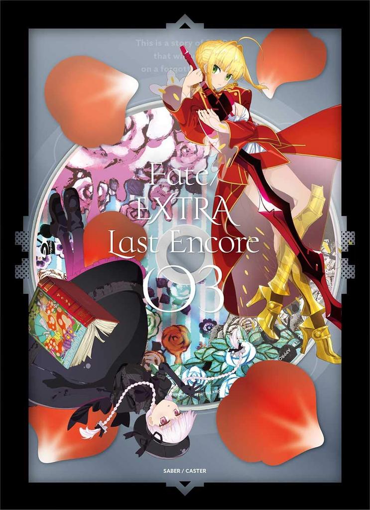Fate/EXTRA Last Encore 3 (Limited Edition) [Blu-ray]