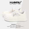 Global little white shoes women's ZHQ5933 new summer versatile niche women's shoes breathable platform student board shoes women