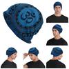 Shiva Hindu God India Lingam Unisex Adult Beanies Caps Knitting Bonnet Hat Warm Hip Hop Autumn Winter Outdoor Skullies Hats