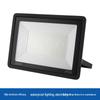 100W Little Apple LED Floodlight - Waterproof Outdoor Light with IP66 Protection