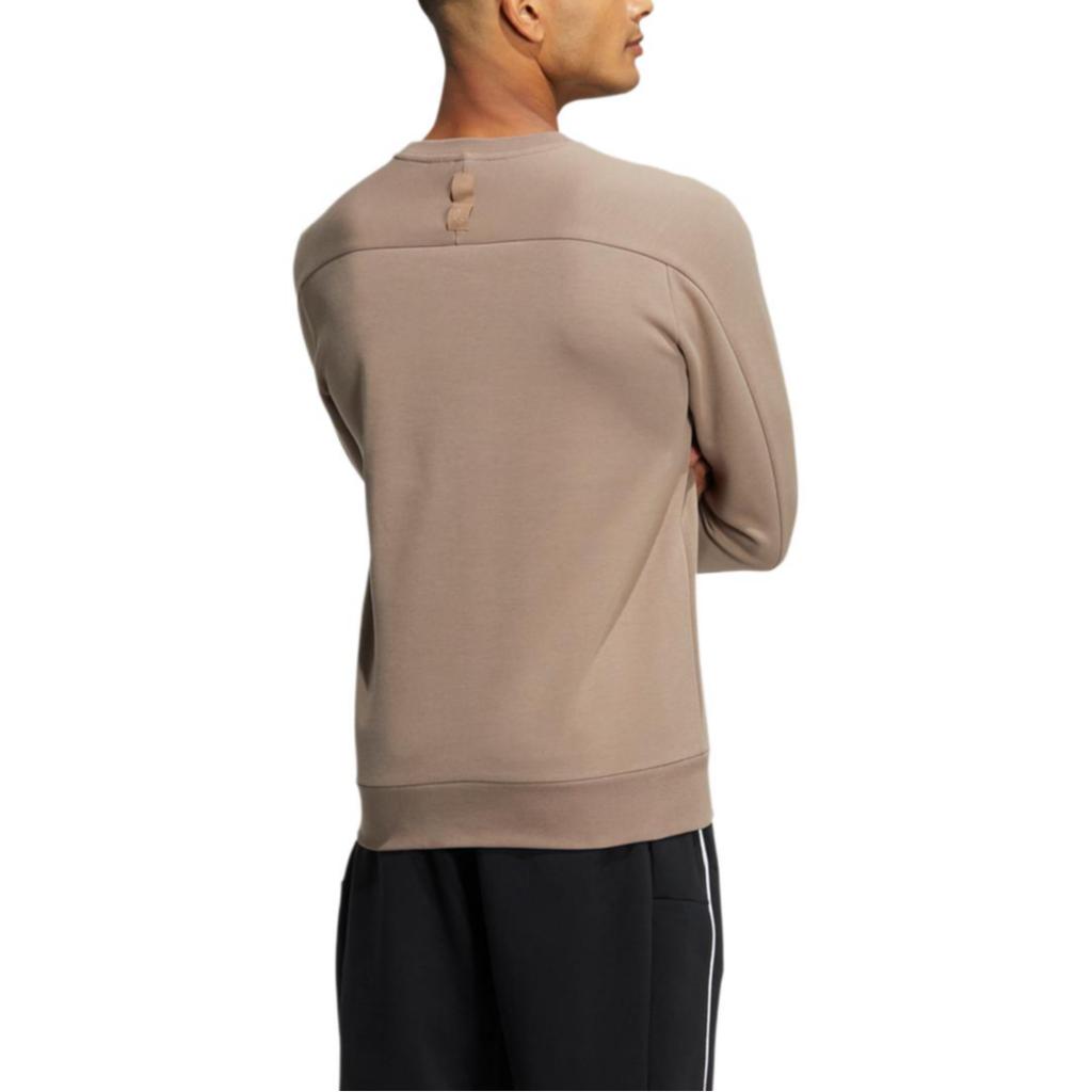 adidas Wuji Series Sweatshirt Men's Pink Brown HN8970