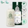 ROOTON Alpha Erguen Tratamento 500mL