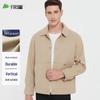 Shanshan Men's Ribbed Lapel Jacket
