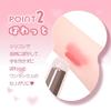Emery Emiliy Silicone Lip Brush Set of 2 with Cap Lip Brush Lip Makeup Lip Lipstick Brush Gradient Lip Concealer Brush Blending Brush Emery Emiliy