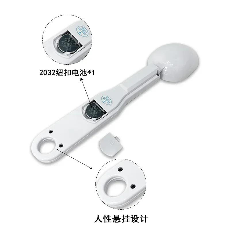 Kitchen Spoon Weighting Electronic LCD Digital  Food Weight Measuring Spoon  Scale 500g 0.1g  Coffee Tea Sugar Cooking for Baby