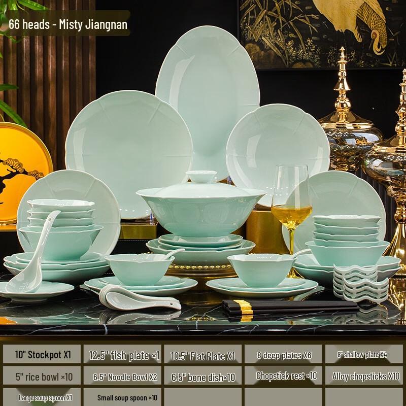 Jingdezhen Ceramic Dining Set - 66 Pieces