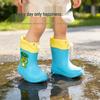 Cartoon Frog Children's Waterproof Rain Boots for Kids & Toddlers