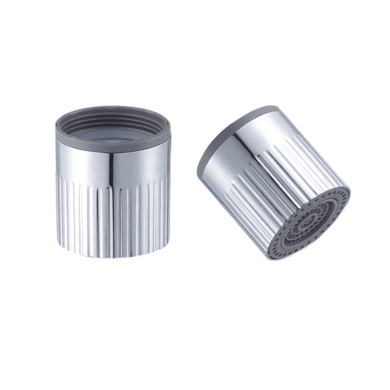 Shengyaoda Universal Faucet Aerator with Dual Spray Modes