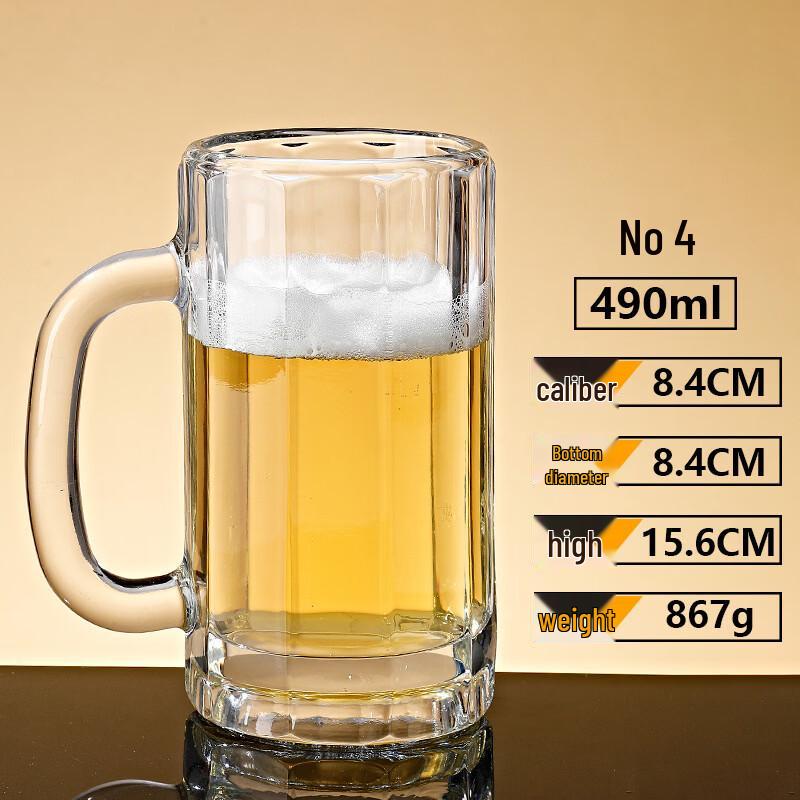 YOLCO Thickened Glass Beer Mugs