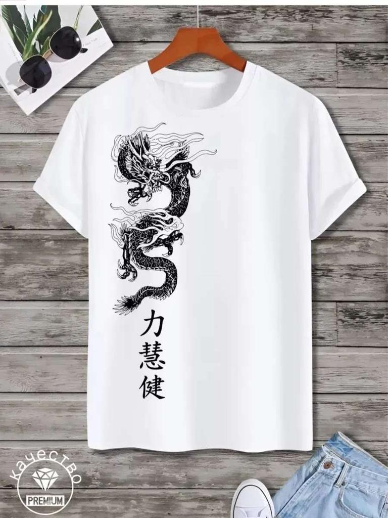 VLider T-Shirt