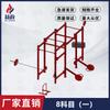 Hzheng Multi-functional Fitness Training Rack