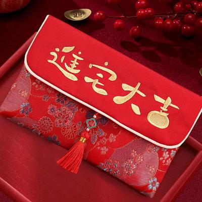 Confezionare regali – Buste per biglietti di auguri