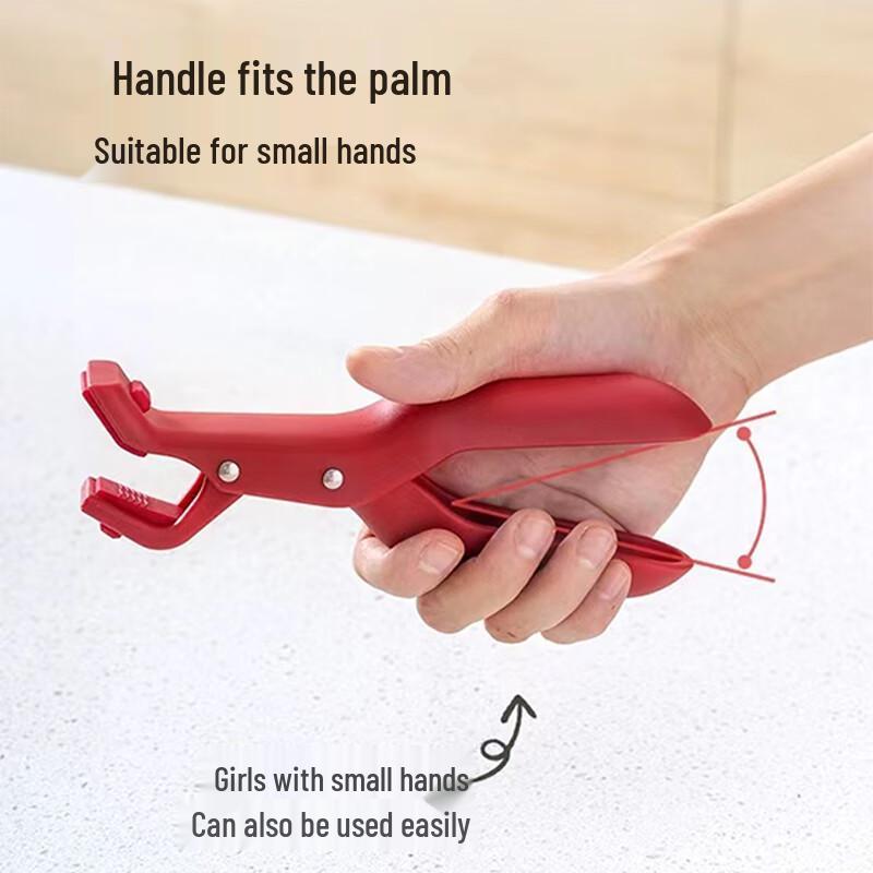 Naijiang Heat-Resistant Silicone Kitchen Tongs