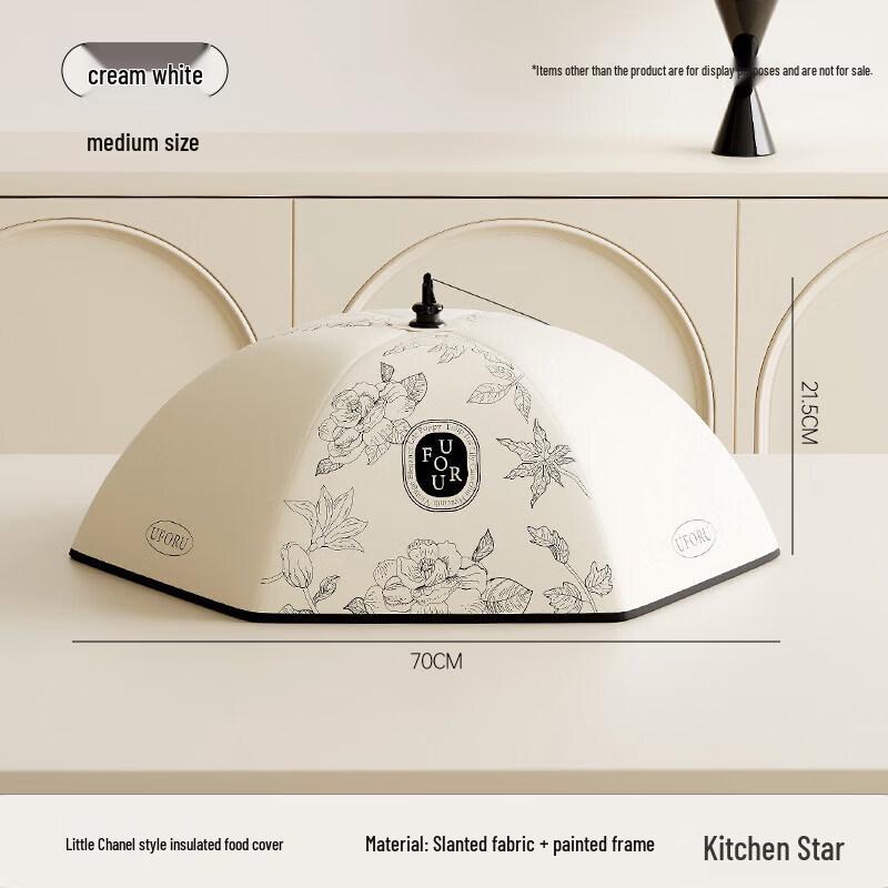 Foldable Dining Table Food Cover