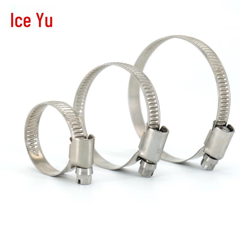 Bingyu BY-527 Stainless Steel German Style Hose Clamp