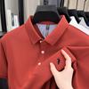 Koszulka polo Ciphertext męska z krótkim rękawem T-shirt oddychający z jedwabiu lodowego haftowana dolna część koszuli