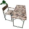 Yongdai Field Folding Table & Chair Set