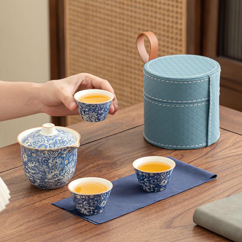Ru Kiln Portable Travel Tea Set