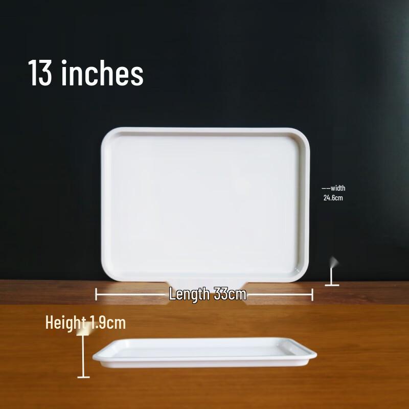 Handun 13-inch Rectangular Melamine Serving Tray (10-Pack)