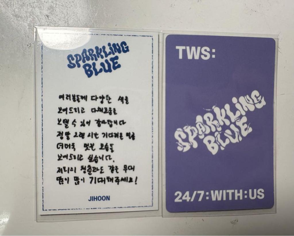 [USED] Tws Sanok Jihoon Trading Card