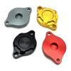 High-performance Motorbike Starter Cover Aluminum-alloy Protective Cover Guard Lightweight Suitable for DAX125 MSX125