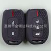 Renault Koleos/Kadjar Honeycomb Silicone Key Cover