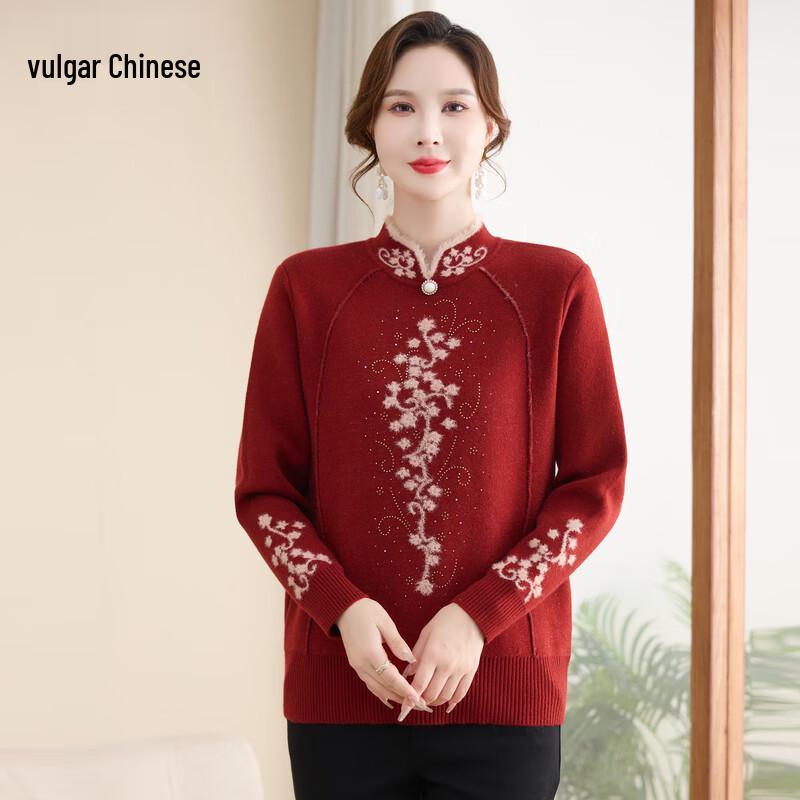 

Women s Winter Fleece Lined Half-High Collar Knit Sweater 5XL