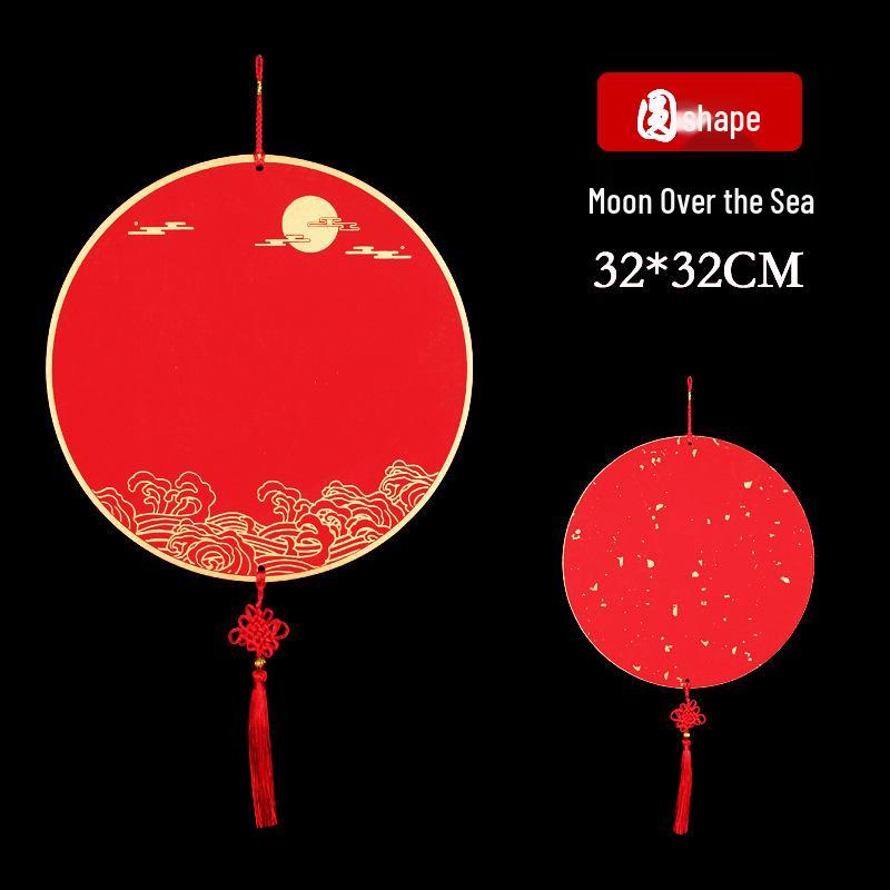 Pogrubiony dwustronny czerwony papier Fortune Xuan z postacią Fu i zawieszką chińskiego węzła