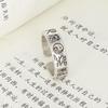 Adjustable Copper Ring Men Women Vintage Geometric Open Band With Yin Yang Eight Trigrams Design